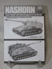 TAMIYA German Self-Propelled Heavy Anti-Tank Gun Nashorn Model Kit 1/35 JAPAN