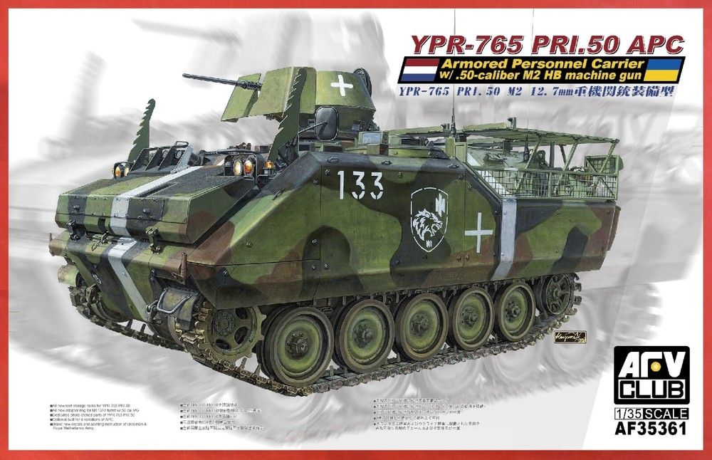 AFV Club AF35361 1/35 Ukraine Service YPR-765 PRI.50 APC – USA Shipping