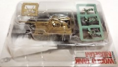 Takara 1/144 World Tank Museum 7. Nashorn SPG. In dark yellow camouflage. (#122)