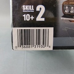 AMT ERTL 1969 Plymouth GTX 440 Street Custom 1:25 Model Kit Muscle 31930 SEALED