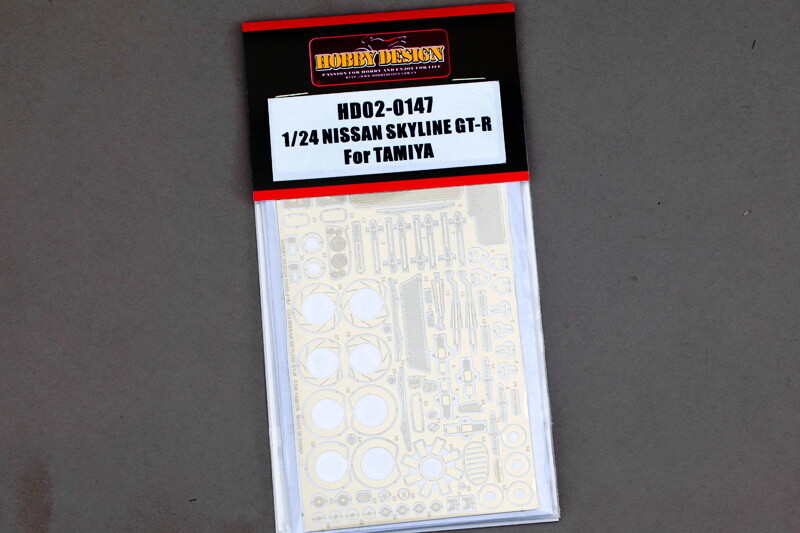 Hobby Design Detail-up Set for 1/24 Skyline GTR for Tamiya kit