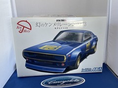 Aoshima Phantom Kenmeri Racing 73 KPGC110 1/24 Plastic Model