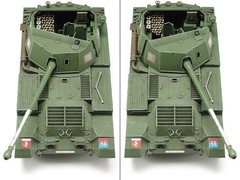 British Anti Tank Gun Archer Self Propelled