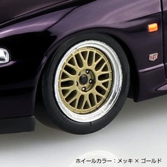Aoshima 1/32 NISSAN SKYLINE R33 GTR W/ Custom Wheels Snap Model Kit -PURPLE-