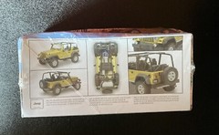 Revell Jeep Wrangler Rubicon Model Kit 85-4501 Brand New Sealed Damaged Box