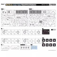 Great Wall Hobby L3527 1/35 German Motorcycle R75 & KS750