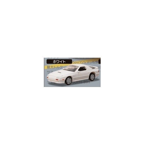 (C) C-Car Craft Mazda RX-7 (FC3S FD3S) Edition (Individual Selection)