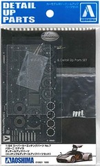 Aoshima 1/24 Supercar Detail Up Parts No.7 Pagani Huayra Model kit Parts Japan