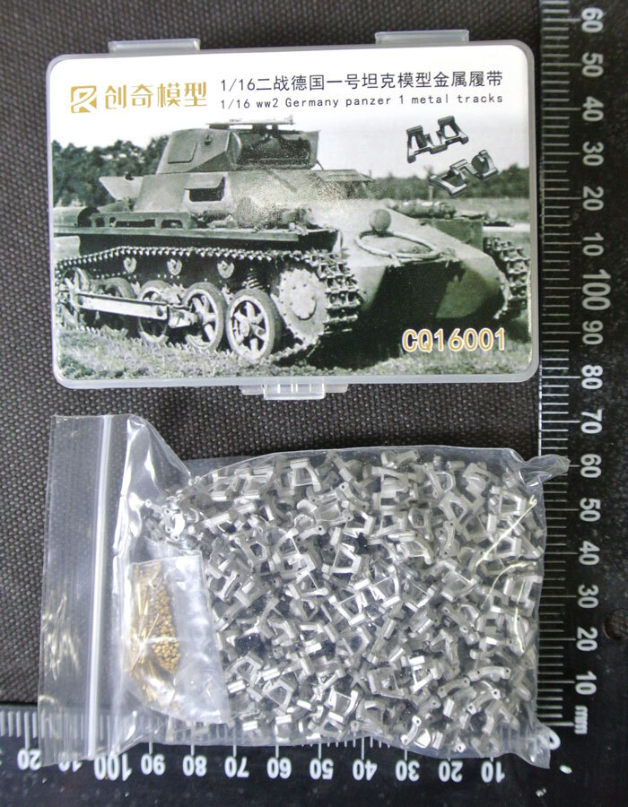 R Model 1/16 German Panzerkampfwagen I Metal Tracks w/Pins