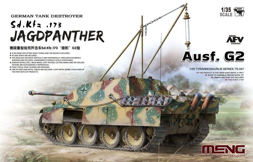 Meng Model TS-047 1/35 Jagdpanther G2
