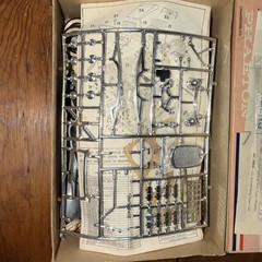 Hubley Metal Kit ~ 1932 Chevrolet Phaeton ~ in box USA Unassembled No. 4865