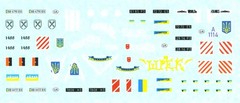 Star Decals 1/72 WAR IN UKRAINE Part 3 Ukrainian Transport Vehicles 2014-2022