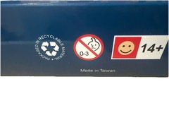 Skymarks Boeing 747-400F Aircraft China Airlines Cargo 1/200 Snap-Fit SKR1117