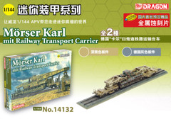 Dragon 14132 1/144 scale morser karl mit Railway Transport Carrier 2020 new