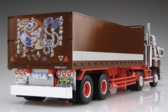 1/32 Zadekotora series No.4 Kotetsu plastic model