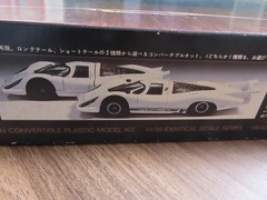 UNION　1/20 PORSHE 917 (LONG or SHORT TAIL Convertible kit) (MC03)