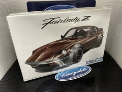 Aoshima 58442 1975 Nissan Fairlady S30 240Z Aero Custom plastic model kit 1/24