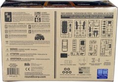 2021 Ford Bronco First Edition 1/25 Scale Skill 2 Model Kit by AMT AMT1343M