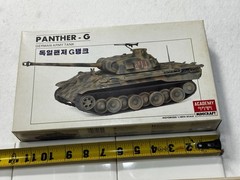 Academy Minicraft 1320 Jagd Panther German Tank Destroyer Plastic Model Kit 1/48