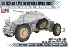 Heavy Hobby LM-35025 1/35 WWII Germany sd.kfz.221/222/223/260/261 Off-road Wheel