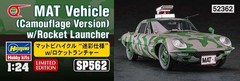Hasegawa matte vehicle camouflage painting w/rocket launcher 1/24 scale plastic
