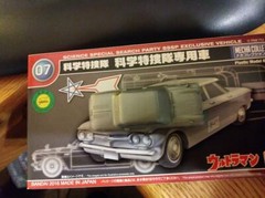 1961 Corvair snap-together plastic model kit, Small size, new. Japan