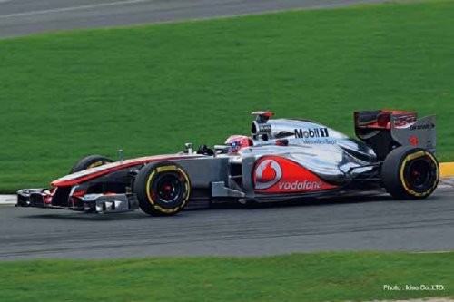 Fujimi model 1/20 Grand Prix series No.34 McLaren MP4-27 Australia GP