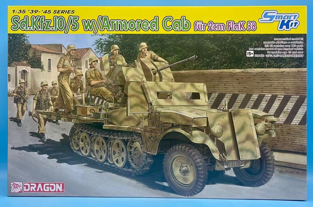 Dragon 6677 1/35 Sd.Kfz.10/5 w/Armoured Cab fur 2cm flak 38 2024 Ver. Brand New