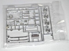 MONOGRAM “CLASSIC CRUISER” 32 FORD STREET ROD 1/24 #85-0882 New Open Box