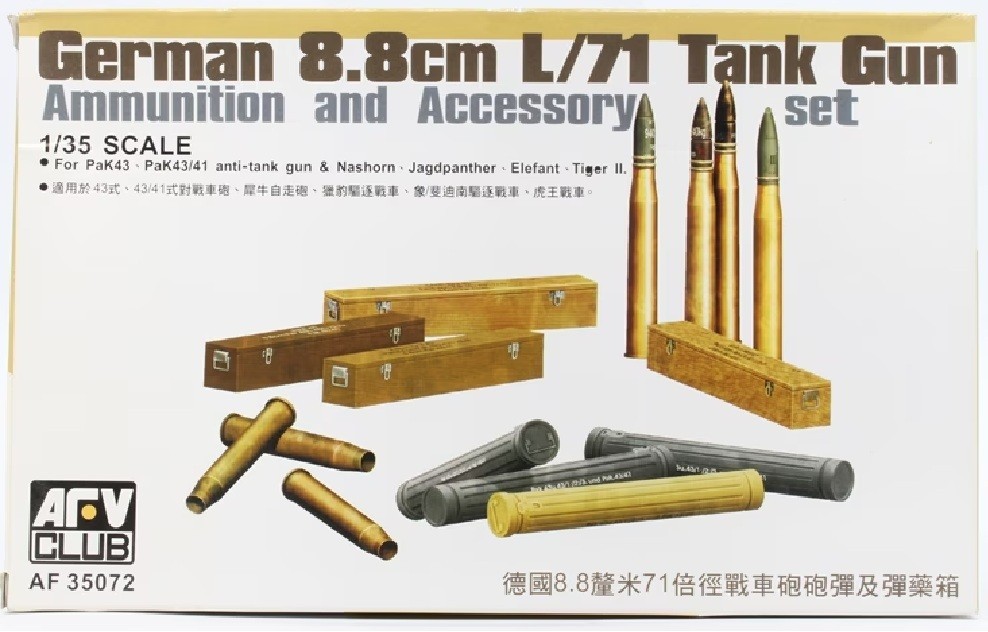 AFV Club 1/35 GMN 8.8cm L/71 Tank Gun Ammunition and Accessory Set #35072 📌USA
