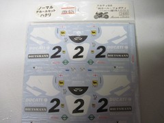 Museum Collection 1/12 Ducati 916 Superbike ’98 Carl Fogarty Decal