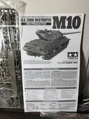 Tamiya 1:35 US Tank Destroyer M10 Mid Production Model Kit 35350