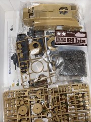 Tamiya 1/35 Model kit French Army B1 bis [ German Army specificati ] Japan 35287