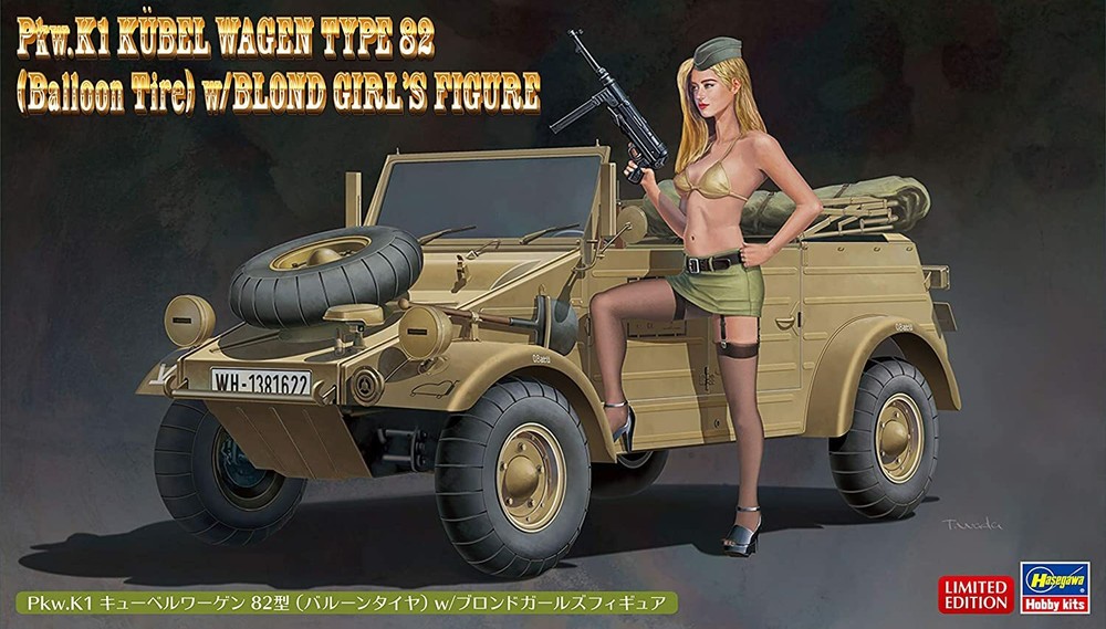 Rare kit Hasegawa 1/24 Model Kit Kübelwagen Type 82 / Figure from Japan 2507