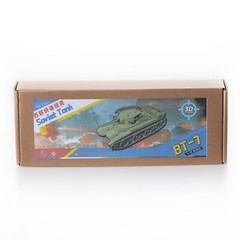 SSMODEL 72594 V1.5 1/72 Military Model Kit Soviet BT-7 Light Tank WoT WAR