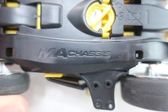 Tamiya Racer Mini 4WD Black Special Rise Emperor MA Chassis – Please Read