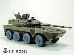 ET Model E35283 1/35 JGSDF Type 16 Maneuver Combat Vehicle Detail Up for Tamiya