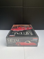 Monogram 1/24 Jaguar XK120 #6103