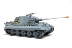 Flyhawk FH3019 1/72 Pz.Kpfw.VI Ausf.B Kingtiger Conventional Version