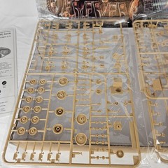 Trumpeter France 35/38H Tank 1/35 Scale Plastic Model Kit