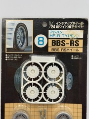 Vintage Fujimi 8 BBS-RS Tire And Wheel Set 1/24 W8-300 HF-R Type 0? 1986 RARE