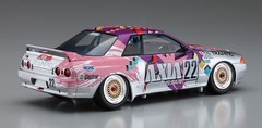 Hasegawa 20514 1/24 Scale Model Kit Axia Nissan Skyline GT-R R32 Gr.A JTC 1991