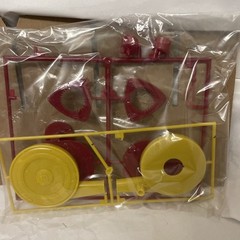 Entex Wankel Mazda Rotary Engine is 1:5 Scale Model No.8201 Parts Sealed!
