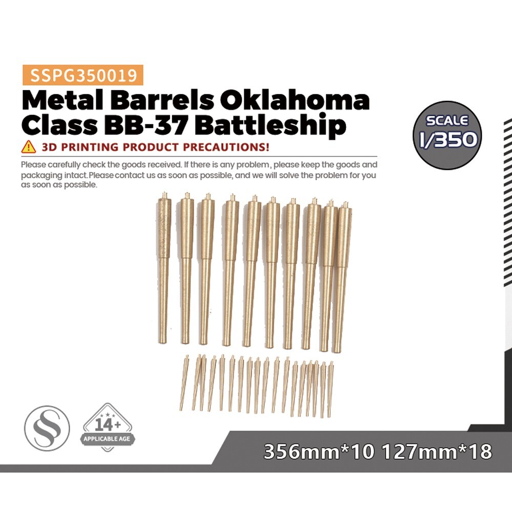 SSPG350019 1/350 Metal Barrels Oklahoma Class BB-37 Battleship 356mm*10 127mm*18