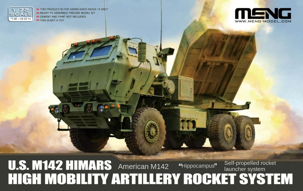 MENG 72-004 1/72 U.S. M142 ‘HIMARS’ High Mobility Artillery Rocket System model