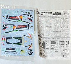 Out of print rare Evangelion RT Unit-02 MP4-12C 1/24 scale Itasha Anime Car