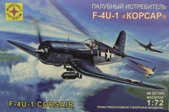 1/72 Vought F4U-1 Corsair Modelist 207265 (Academy 1657) Plastic Model kit