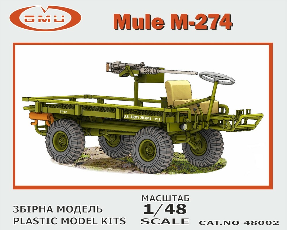 GMU 48002 U.S. Military M274 Truck, “Mule” 1/48