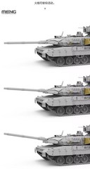 Meng Model TS-057 1/35 German Main Battle Tank Leopard 2A8