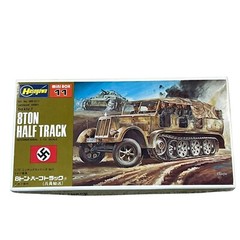 Hasegawa Mini Box 11 8Ton Half Track Model Kit 1/72 Scale German Army